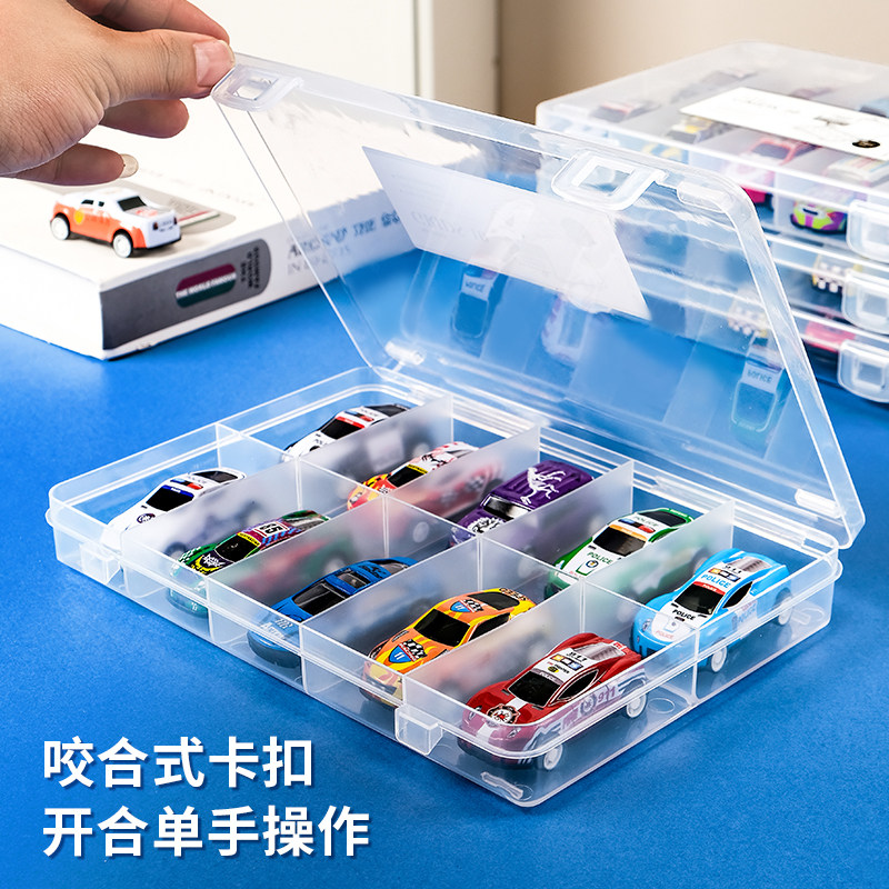 桌面翻盖玩具车模型收纳盒风火轮多美卡儿童合金小汽车分格展示架,淘宝优惠券,粉丝福利购,淘宝优惠卷