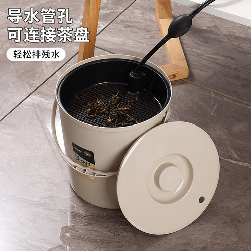 茶水桶废水桶茶台垃圾茶渣桶带盖茶具配件茶叶过滤大容量茶道茶桶 - 图1