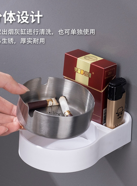 壁挂式家用厕所卫生间烟灰缸烟缸