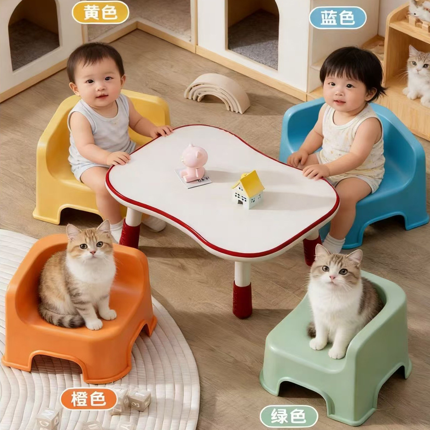 猫椅小凳子猫窝儿童凳家用椅子猫沙发小板凳座椅矮凳换鞋凳洗澡凳,淘宝优惠券,粉丝福利购,淘宝优惠卷