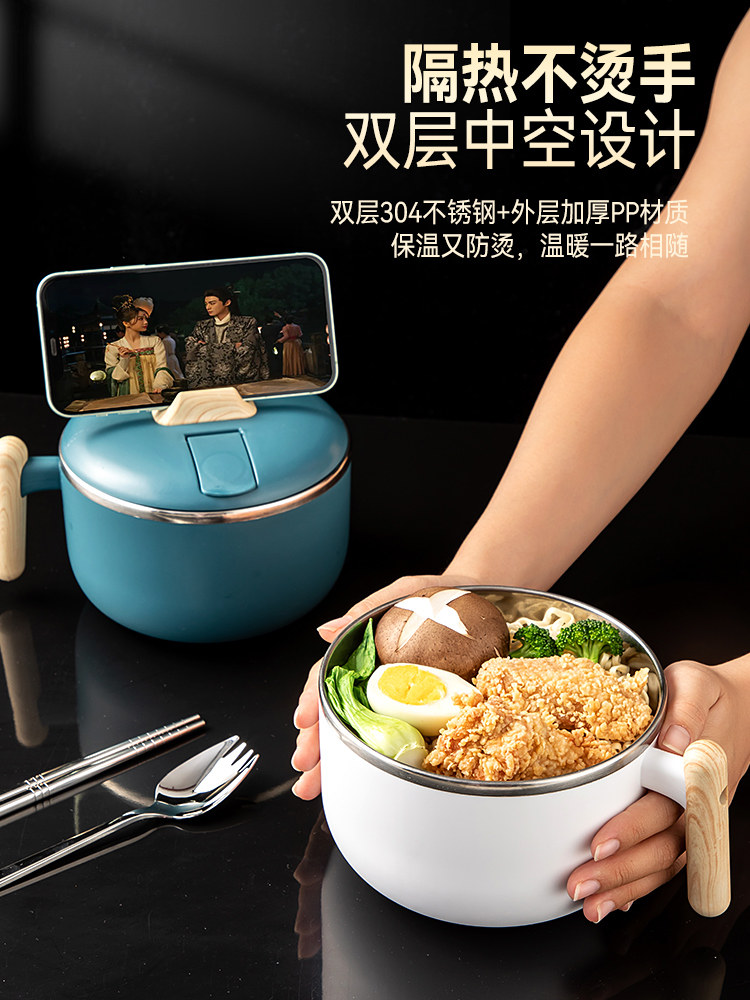 304不锈钢泡面碗带盖学生宿舍大容量双层防烫家用加厚便携式餐碗,淘宝优惠券,粉丝福利购,淘宝优惠卷