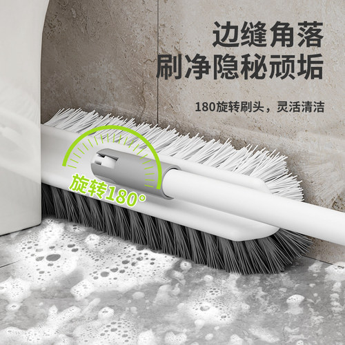 可伸缩地刷卫生间刷地洗地厕所刷子浴室洗地缝隙清洁刷长柄地板刷 - 图2