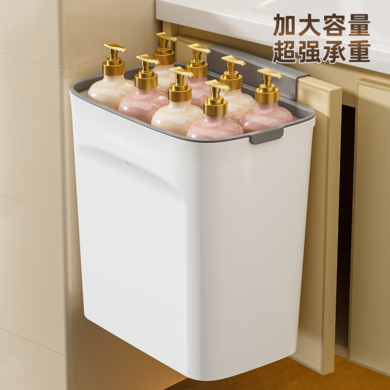 窄缝壁挂式垃圾桶卫生间无盖2025新款家用厕所厨房客厅专用卫生桶 - 图3