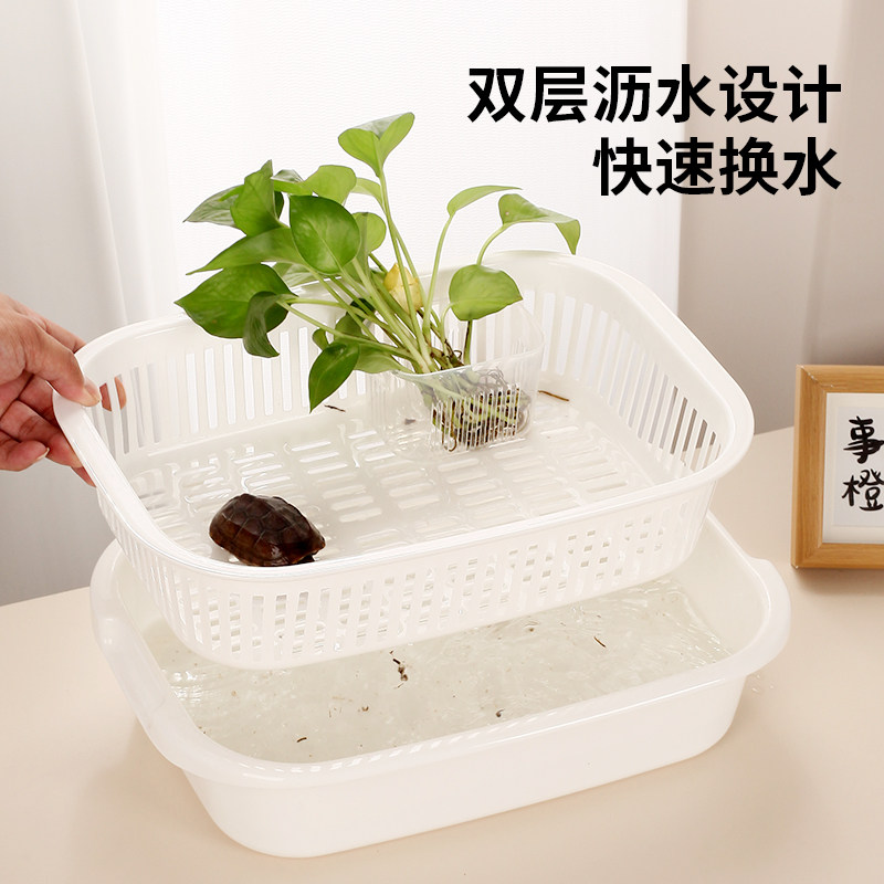 乌龟缸双层底滤龟便分离生态绿植造景缸家用塑料桌面鱼龟饲养盆子,淘宝优惠券,粉丝福利购,淘宝优惠卷