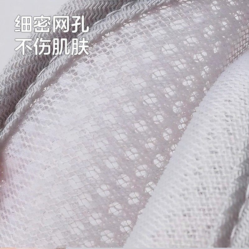 肥皂袋起泡网装肥皂网布打泡浴花洗衣皂袋沐浴搓澡神器香皂网兜袋,淘宝优惠券,粉丝福利购,淘宝优惠卷