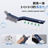 Crevice cleaning brush