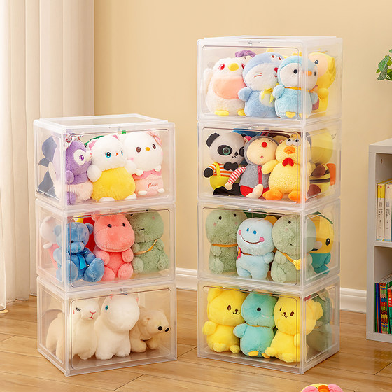 Doll storage bucket transparent plush toy storage artifact