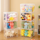 Doll storage bucket transparent plush toy storage artifact