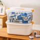 Mahjong storage box thickened transparent sparrow storage box household chess and card room poker chip dice sorting storage box