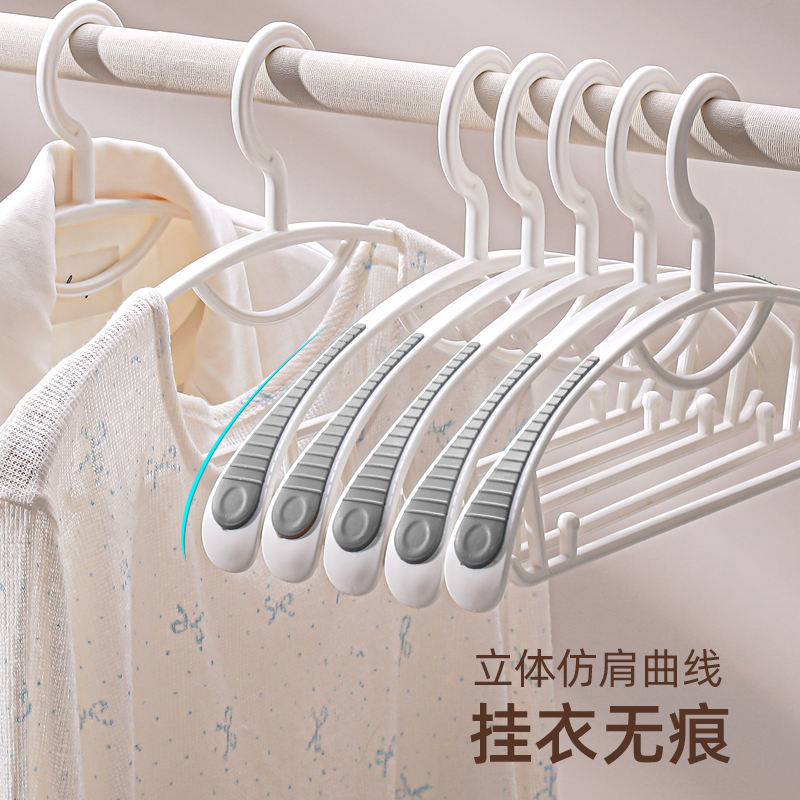 无痕晾衣架子防肩角不起鼓包家用挂衣服撑宽肩防滑加厚加粗撑衣架 - 图1