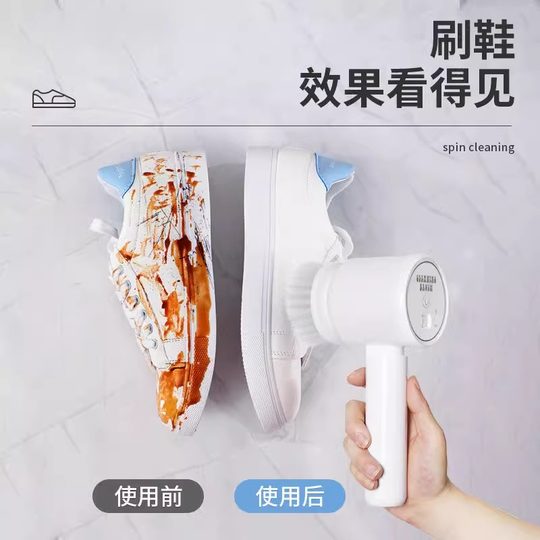 电动鞋刷软毛不伤鞋专用手持自动皮鞋擦家用多功能清洁刷洗鞋神器