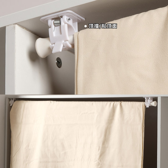 伸缩杆免打孔小超细门帘窗帘杆单杆子厨房浴室侧装粘贴夹杆罗马杆