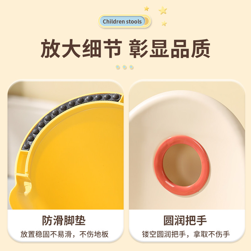 宝宝餐椅儿童小凳子家用椅子塑料加厚幼儿园卡通靠背椅防滑小矮凳,淘宝优惠券,粉丝福利购,淘宝优惠卷