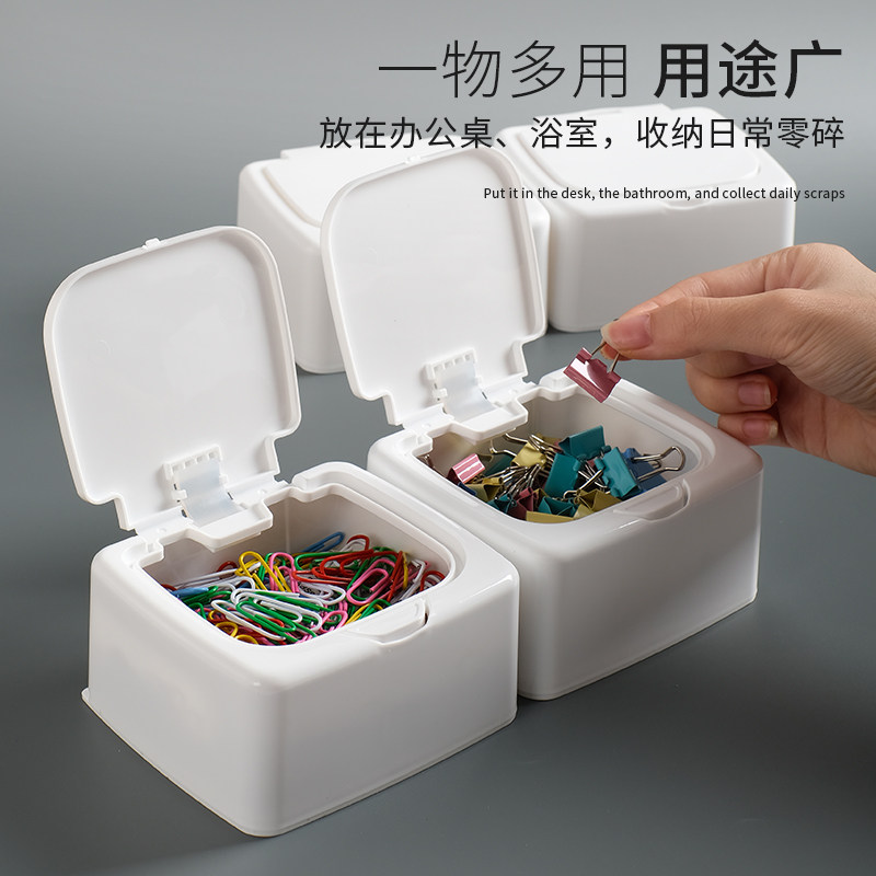 防尘棉签收纳盒抽屉桌面杂物小盒子学生化妆棉盒牙签储物盒多功能,淘宝优惠券,粉丝福利购,淘宝优惠卷