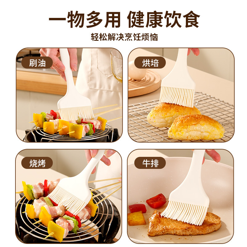 Food grade high temperature resistant lint-free silicone oil brush