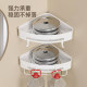 Bathroom shelves without drilling holes
