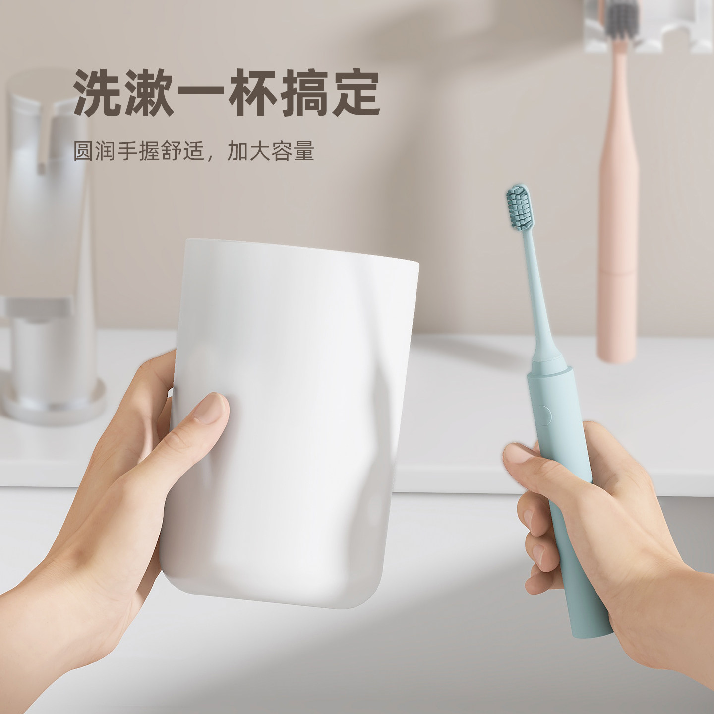 牙刷置物架免打孔牙刷架牙杯漱口杯挂架牙膏壁挂式刷牙杯架浴室,淘宝优惠券,粉丝福利购,淘宝优惠卷