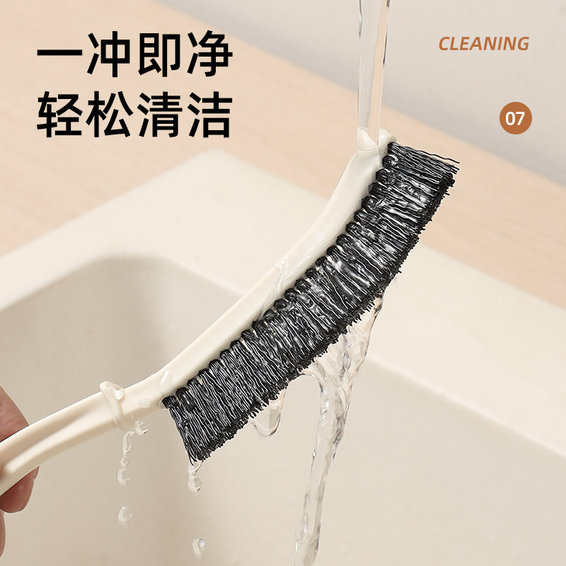 长柄缝隙刷瓷砖多功能浴室厨房卫生间用刷马桶缝隙刷子刷水槽神器,淘宝优惠券,粉丝福利购,淘宝优惠卷