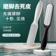 Pedicure tool to remove dead skin and wash your feet