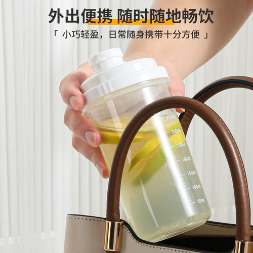 夏天随手杯家用冰箱冷藏饮料冷萃杯便携式果汁瓶耐高温凉水摇摇杯 - 图3