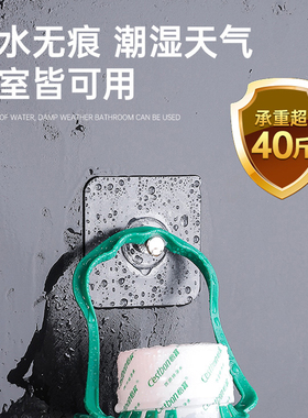相框挂画免打孔神器免钉墙壁墙上