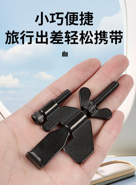 阻门器女生防身顶门器防盗抵门