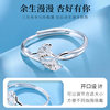 Old silversmith S925 silver ring has a high-end feel