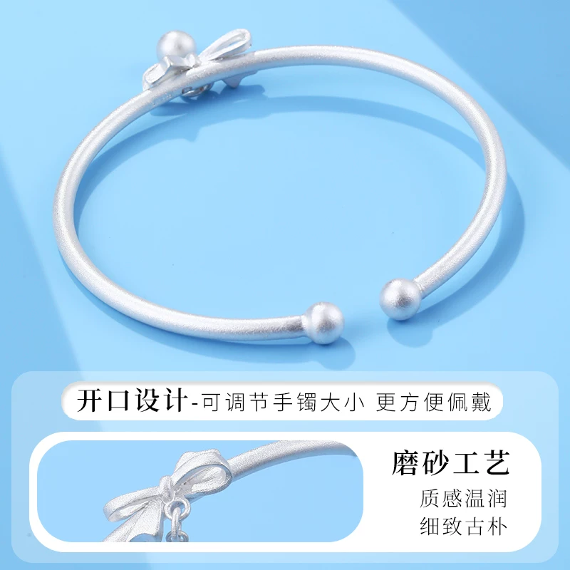 老银匠 Silver bracelet with bow, pendant