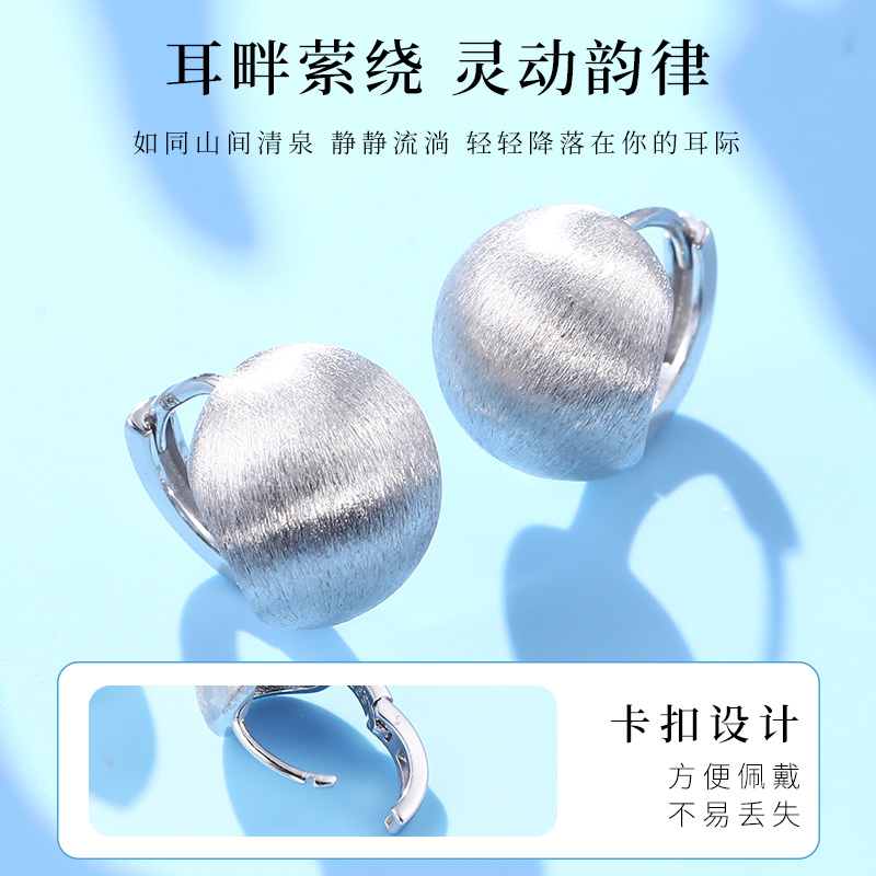 老银匠s925银小银豆耳扣女百搭耳环简约拉丝工艺小众设计纯银耳饰 - 图2