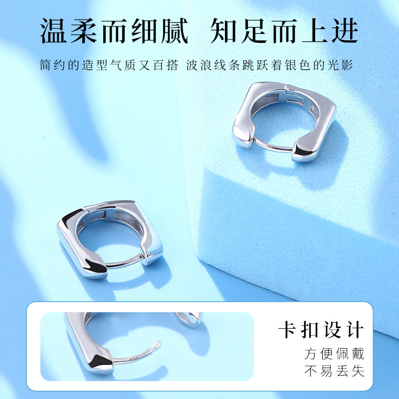 老银匠s925银耳环女高级感简约几何小众设计冷淡风纯银耳饰银耳钉,淘宝优惠券,粉丝福利购,淘宝优惠卷