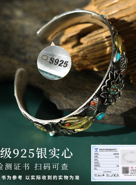 老银匠纯银镯子前程似锦莲花锦鲤宽版复古民族风浮雕女s925银手镯