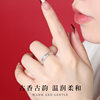 Old silversmith s999 pure silver open happy women's ring