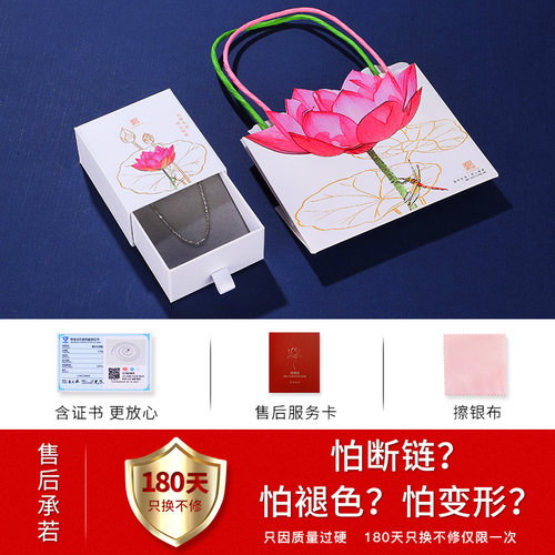 老银匠纯银项链无吊坠s925银女款素链简约百搭款裸链锁骨链银链子 - 图3