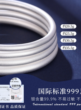 老银匠多款999足银古法圆棍手镯