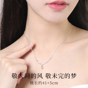 老银匠s925银项链女简约高级感气质波浪水滴纯银锁骨链银饰送女友