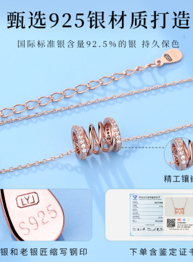 老银匠悦己项链925简约低调女