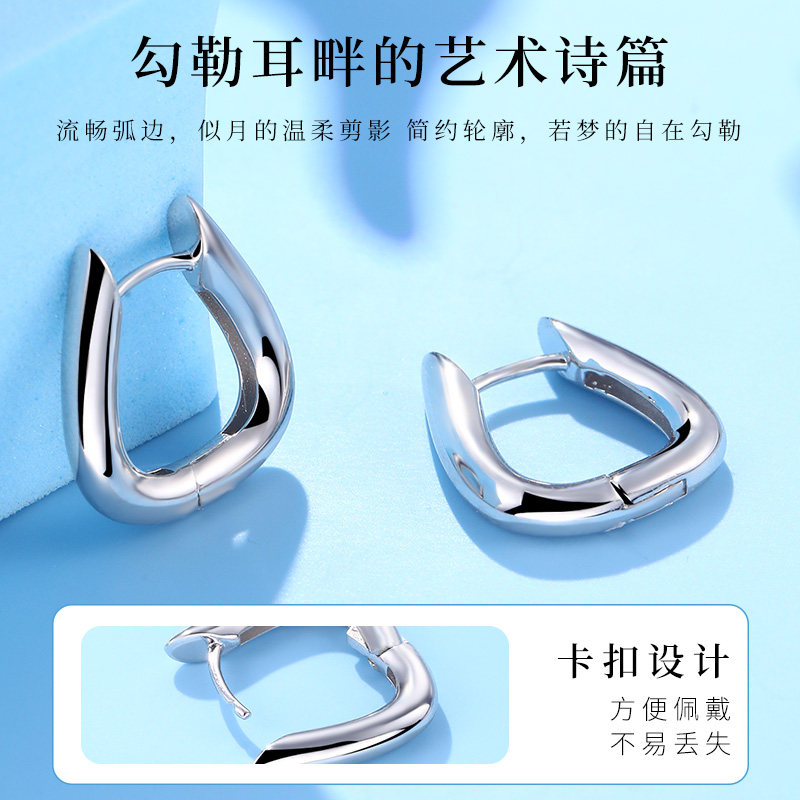 老银匠s925银耳圈女时尚素圈耳饰耳钉小众设计高级感百搭纯银耳环,淘宝优惠券,粉丝福利购,淘宝优惠卷