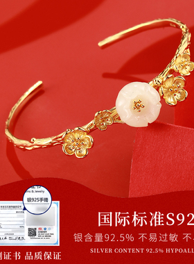 老银匠s925纯银手镯女款