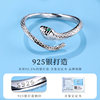 S925 sterling silver ring for women with adjustable opening