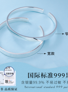 老银匠手镯女999情侣潮男纯