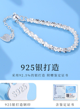 老银匠s925银满天星个性女士尾戒