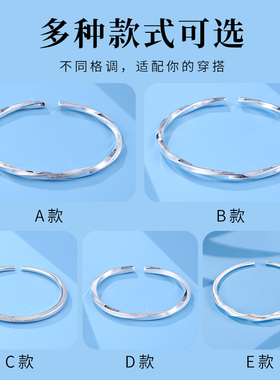 老银匠s999足银莫比乌斯环手镯