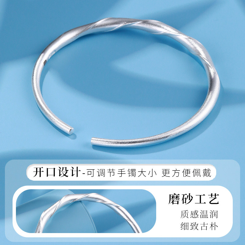 老银匠s999足银莫比乌斯手镯银饰开口扭纹小众设计高级感纯银镯子,淘宝优惠券,粉丝福利购,淘宝优惠卷