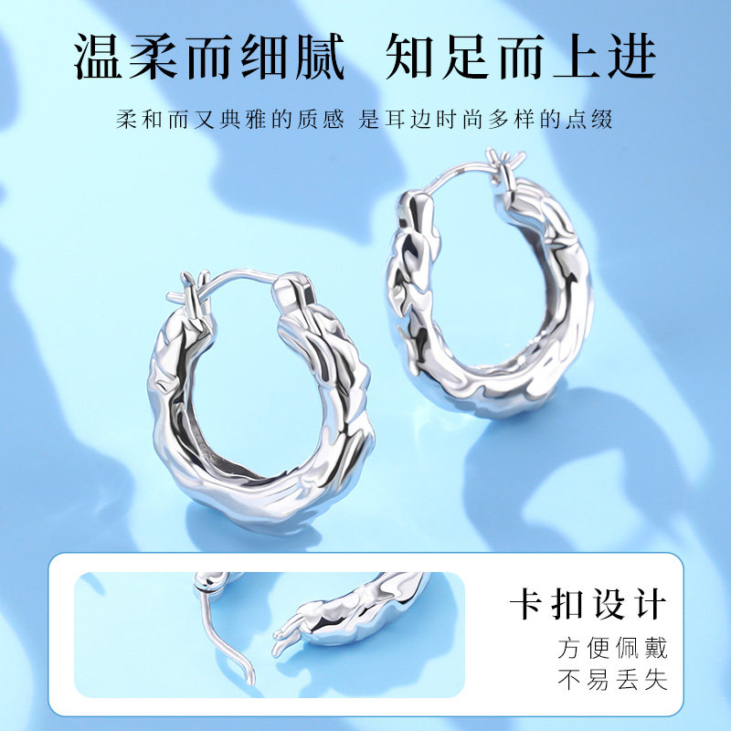 老银匠s925银耳圈女款小众设计高级感冷淡风个性纯银耳饰耳钉耳坠,淘宝优惠券,粉丝福利购,淘宝优惠卷