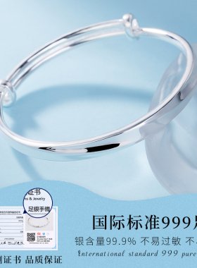 老银匠女999足银手镯女顺丰包邮