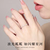 Old silversmith s925 silver baby's breath personalized ladies tail ring