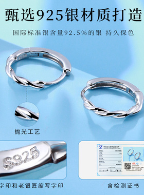 老银匠s925银耳环女新款麻花扭纹