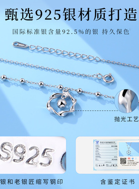 老银匠莫比乌斯环s925银项链女新款轻奢气质高级感纯银锁骨链吊坠