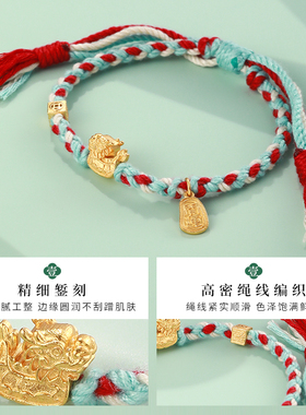 老银匠s925纯银手链龙舟龙船开年国风端午手工编织绳流苏手绳女款