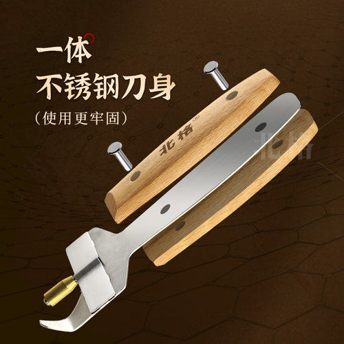 北格2025新款家用刀削面刀铜轮削面神器不锈钢高级刀削面专用工具 - 图2